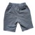 szorty_spodenki_bawelniane_chlopiece_grey_mimi.jpg